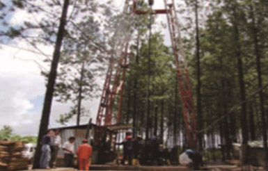 �ޱ����л�ǫ��ϣͭ�󿱲���Ŀ �����ޱ���������ʿ׼�¼��1475�ף�