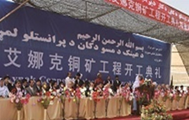 ��ұ���������ȿ˳�����ͭ����Ŀ ���¼�̽��δ�����ĳ�����ͭ����Ŀ