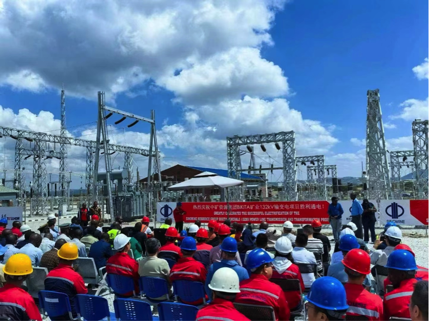 ca88�ٷ�Ψһ��վ��ԴBikita��ɽ���� 132KV������Ŀͨ����ʽ