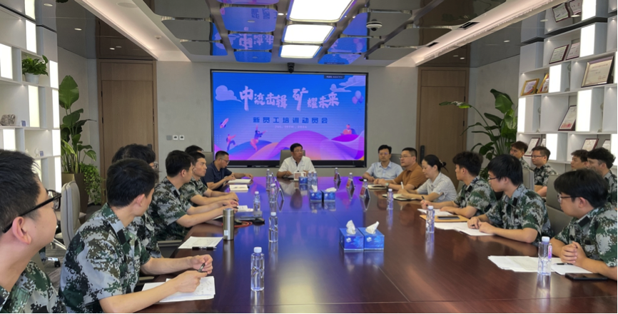 ������鮣�����������������ҫδ��&mdash;ca88�ٷ�Ψһ��վ��Դ���� 2024�����Ա����ְ��ѵ�ֳɾ���