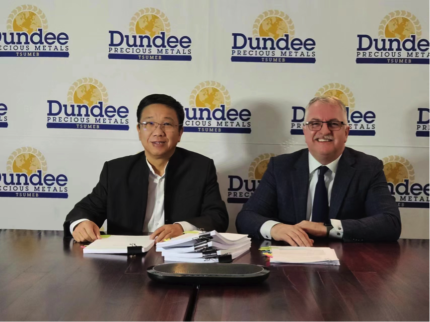 ca88�ٷ�Ψһ��վ��Դ�չ�Tsumebұ�������������������ٽṹͭ��Դ����