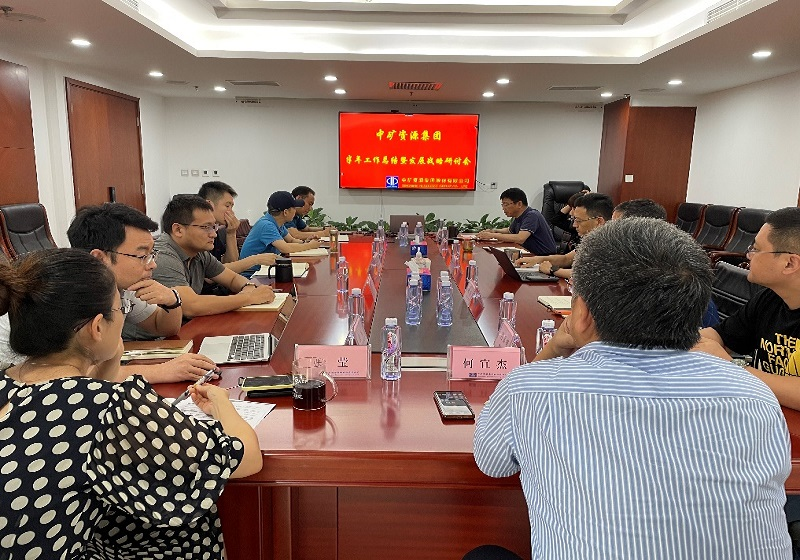 ca88�ٷ�Ψһ��վ��Դ�����ٿ����������ܽ���ս�����оۻ�